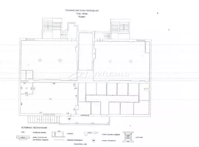 Офис в Крым, Симферополь ул. Краснознаменная, 72 (64 м) - Фото 2
