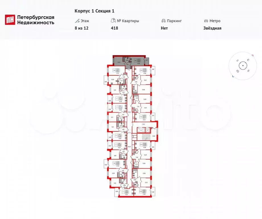 1-к. квартира, 32,5 м, 8/12 эт. - Фото 1