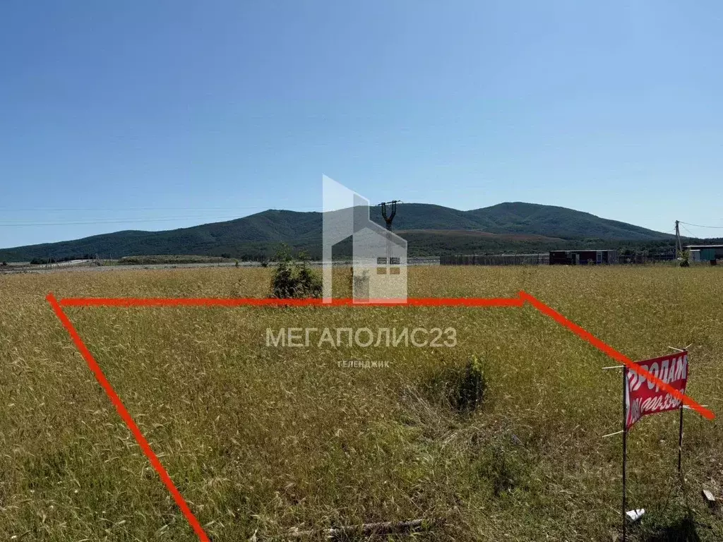 Участок в Краснодарский край, Геленджик городской округ, с. ... - Фото 1