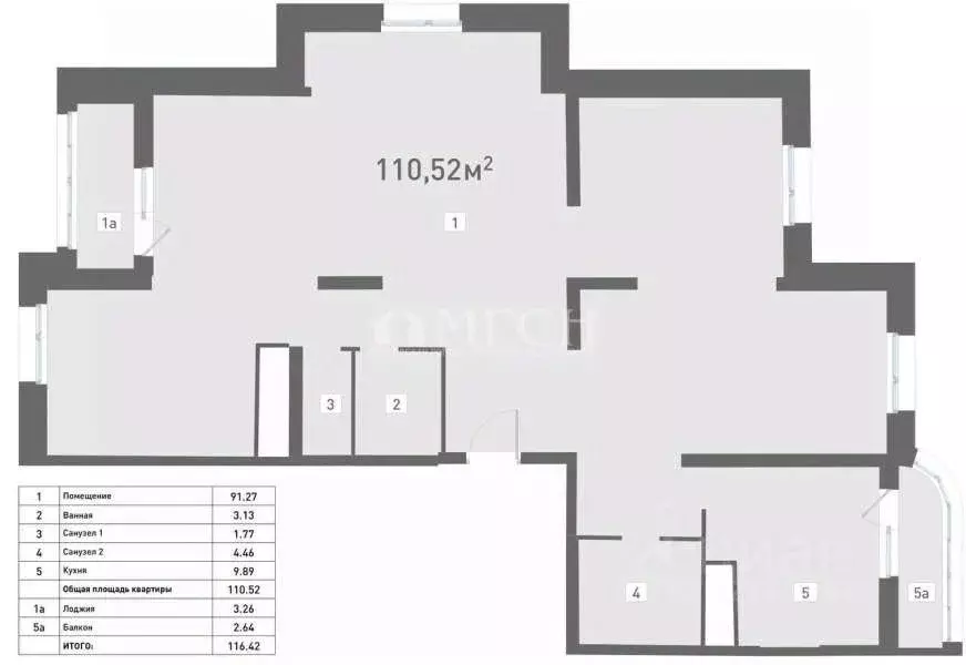 4-к кв. Москва ул. Малыгина, 12А (110.52 м) - Фото 2