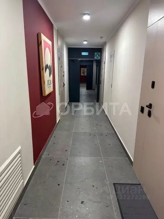 2-к кв. Тюменская область, Тюмень ул. Новоселов, 92 (53.01 м) - Фото 1