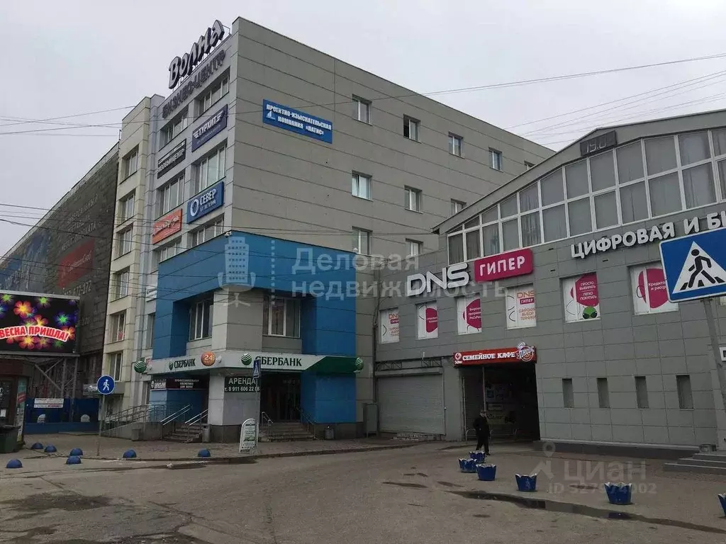 Офис в Новгородская область, Великий Новгород Большая ... - Фото 1