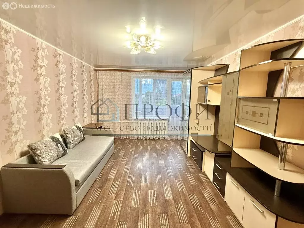 1-комнатная квартира: Новый Оскол, Дорожная улица, 3 (33 м) - Фото 1