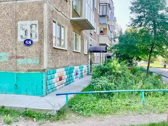1-к кв. Омская область, Омск ул. 14-й Военный Городок, 58 (30.6 м) - Фото 0