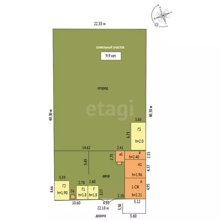 Дом в Троицк, улица имени Н.А. Вознесенского (42 м) - Фото 2