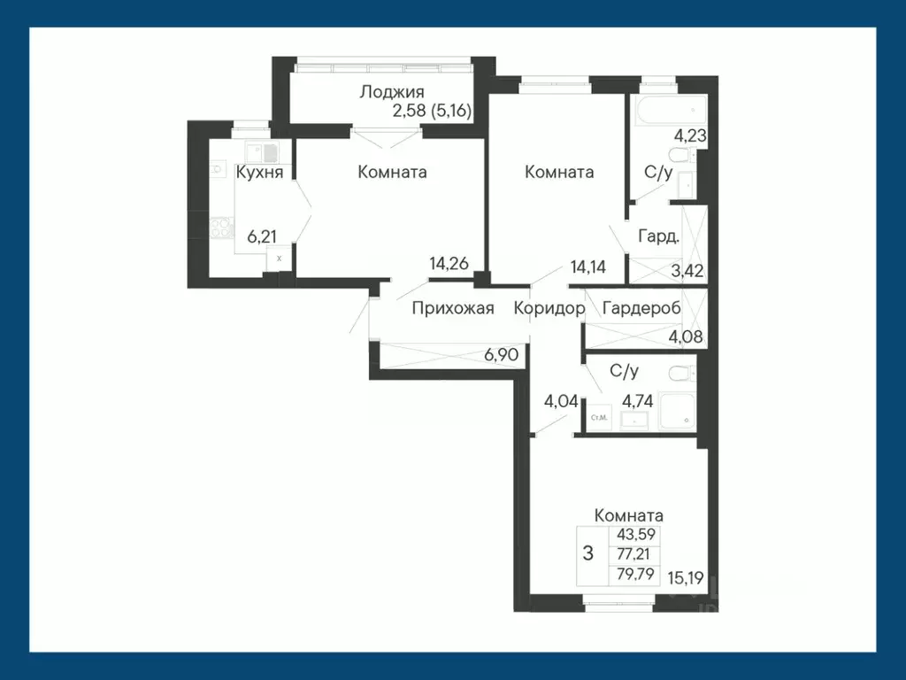 3-к кв. Ростовская область, Ростов-на-Дону Ривьера жилой квартал,  ... - Фото 1