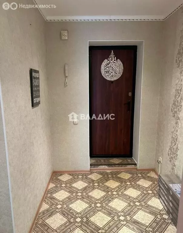 2-комнатная квартира: Стерлитамак, улица Артёма, 15 (71.2 м) - Фото 1