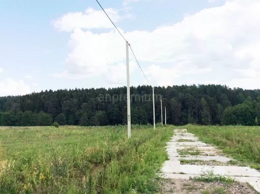 Купить Земельный Участок В Ступино Под Строительство