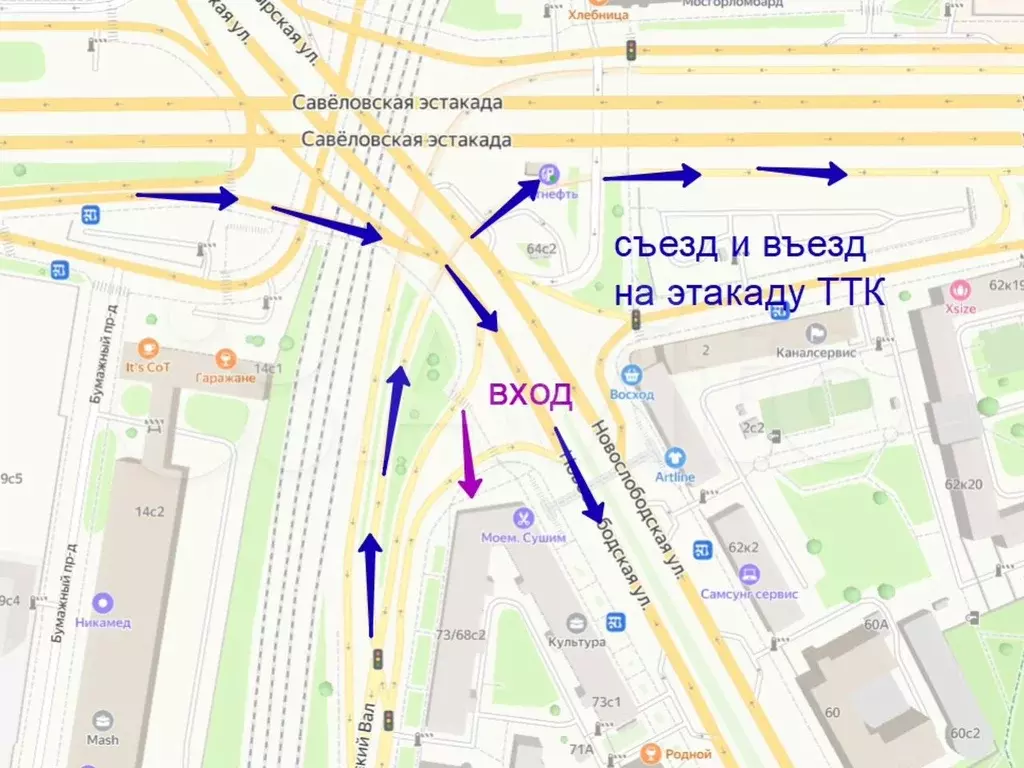 Свободного назначения, 16.5 м - Фото 1