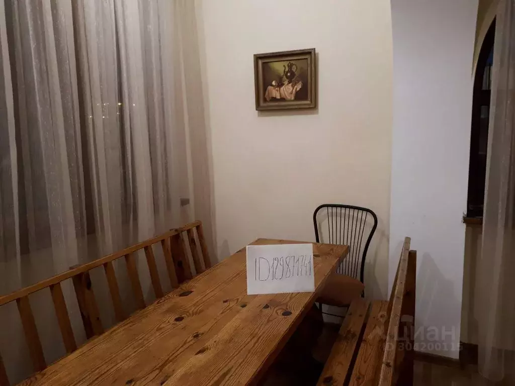 Дом в Крым, Алушта ул. Береговая, 15 (63 м) - Фото 1