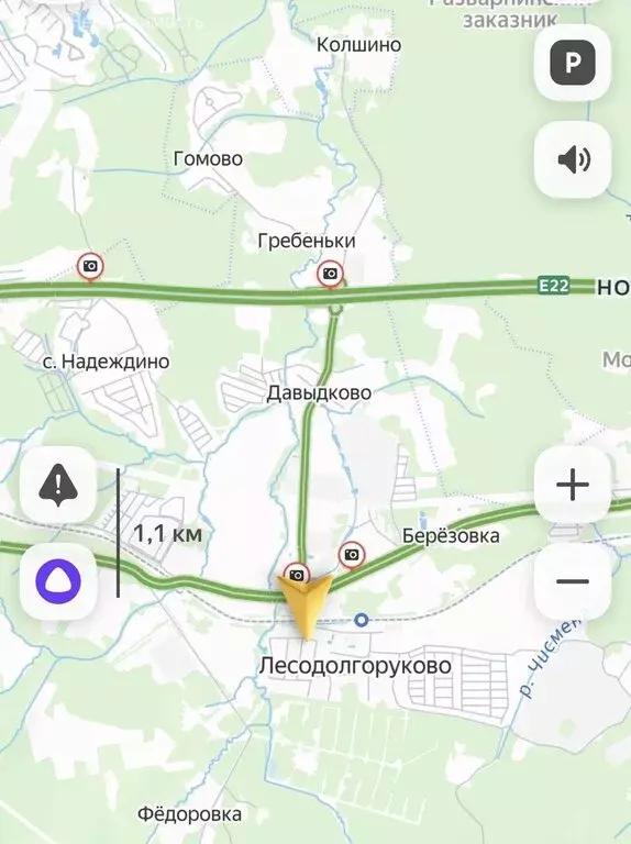 Участок в деревня Деньково, 79 (8 м) - Фото 2