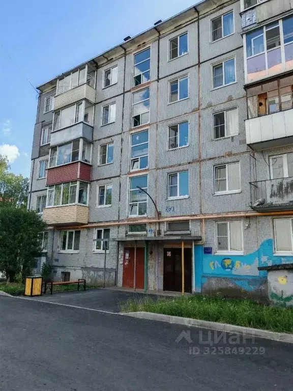 3-к кв. Вологодская область, Вологда Костромская ул., 4Б (50.0 м) - Фото 1
