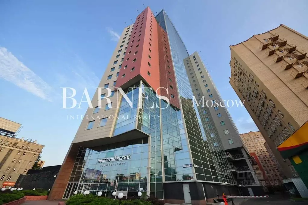 Офис в Москва ул. Сущевский Вал, 18 (1307 м) - Фото 1