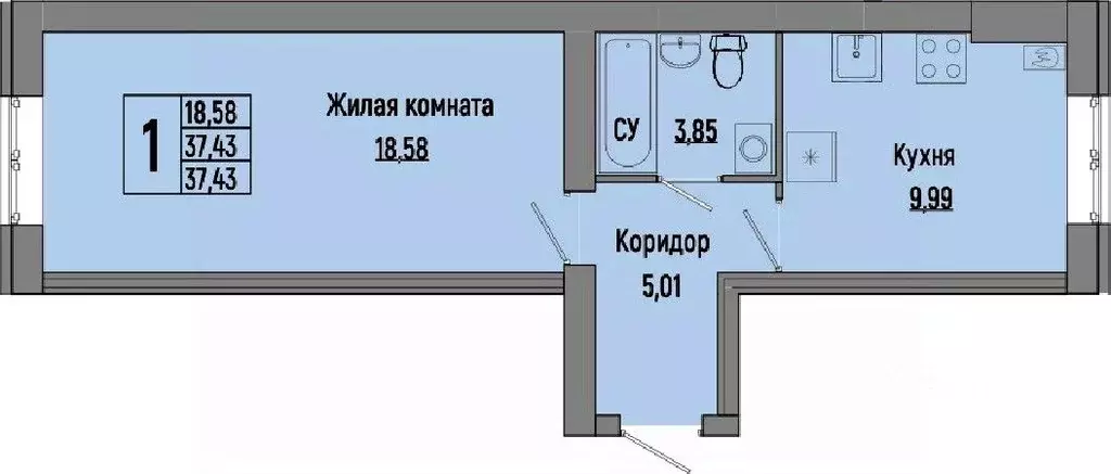 1-к кв. Волгоградская область, Волгоград Долина-2 жилрайон,  (37.43 м) - Фото 0