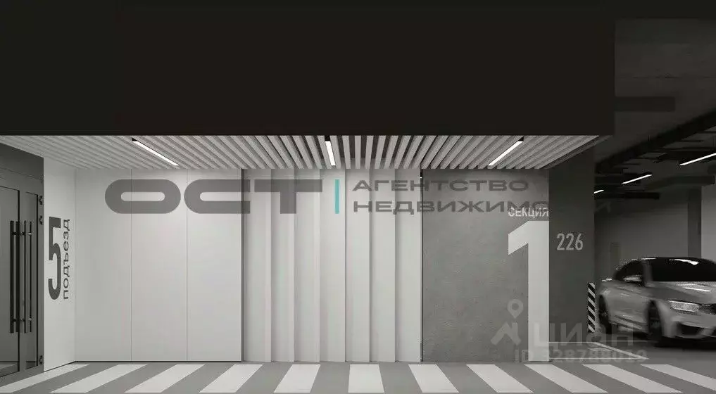 Гараж в Тульская область, Тула ул. Михеева, 9А (14 м) - Фото 1