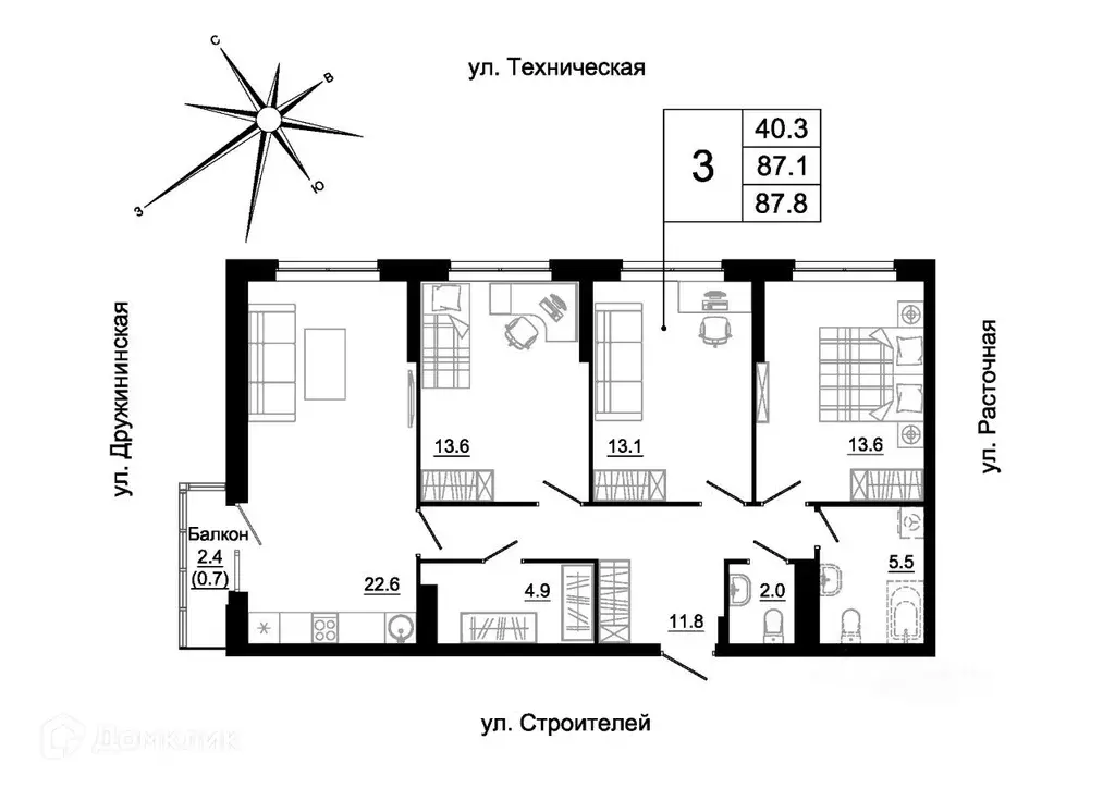 Продаётся 3-к квартира, 85.2 м - Фото 1
