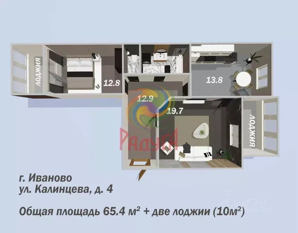 2-к кв. Ивановская область, Иваново ул. Калинцева, 4 (71.0 м) - Фото 1