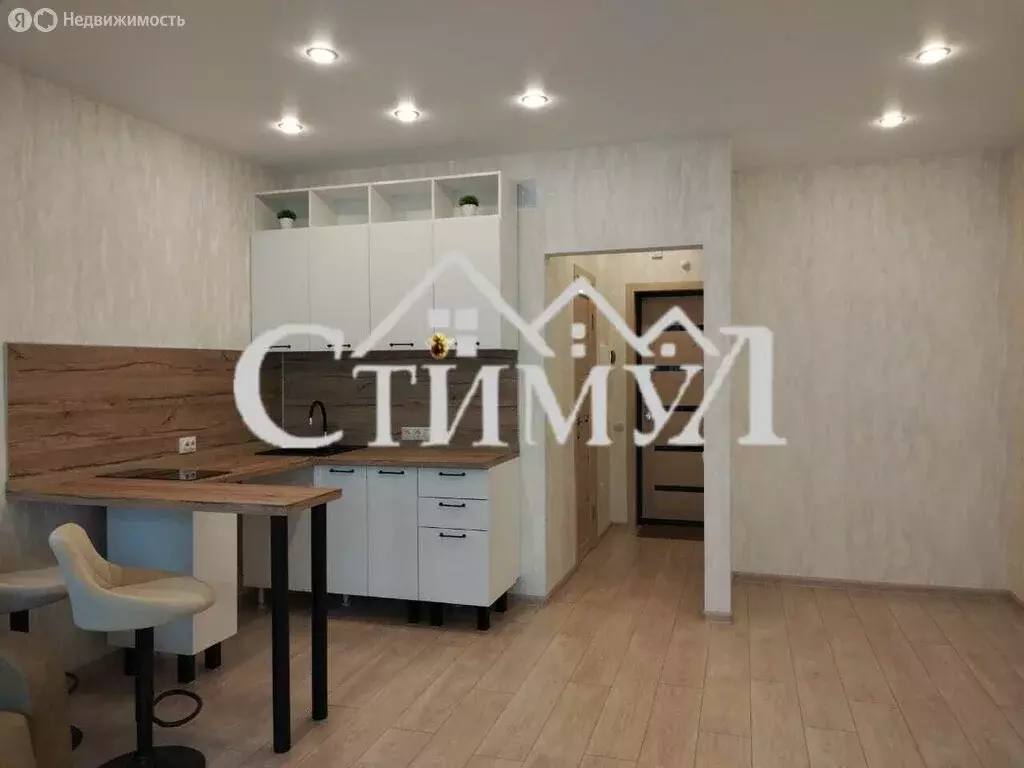 1-комнатная квартира: Абакан, улица Ленинского Комсомола, 77 (31 м) - Фото 1