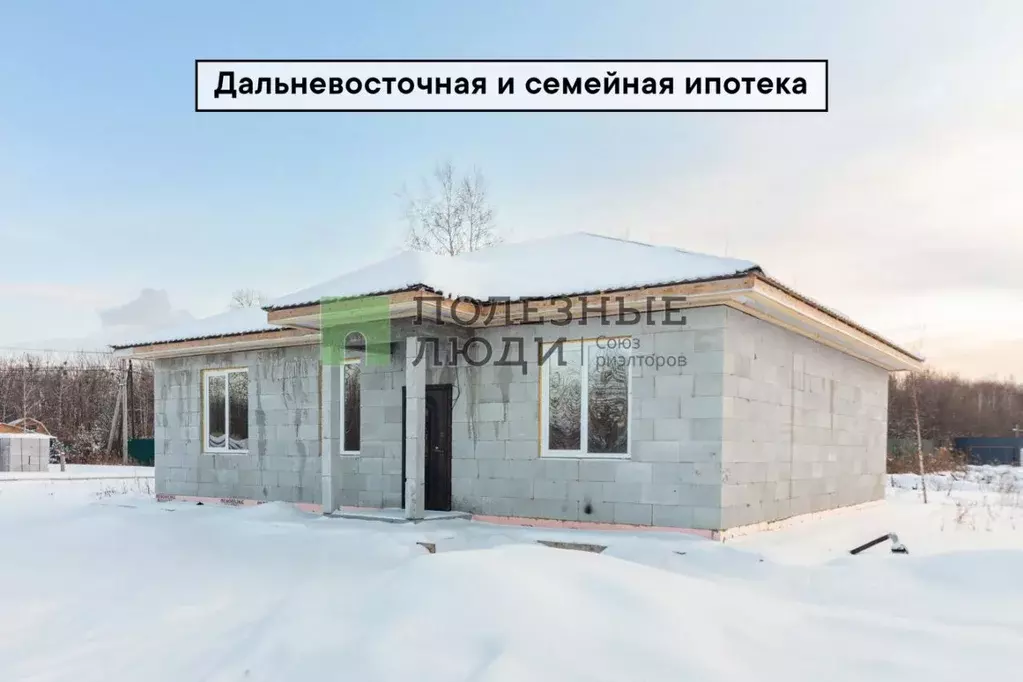 Дом в Хабаровский край, Хабаровский район, Мичуринское с/пос, с. ... - Фото 1