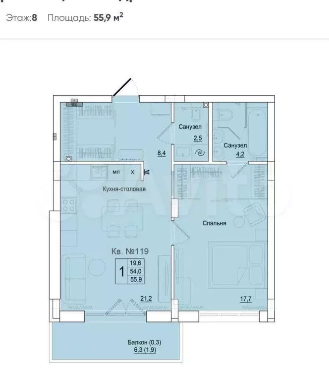 2-к. квартира, 55,9 м, 8/10 эт. - Фото 0