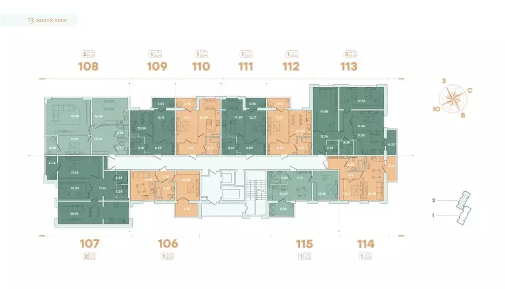 1-комнатная квартира: Иркутск, улица Петрова, 18 (40.1 м) - Фото 1