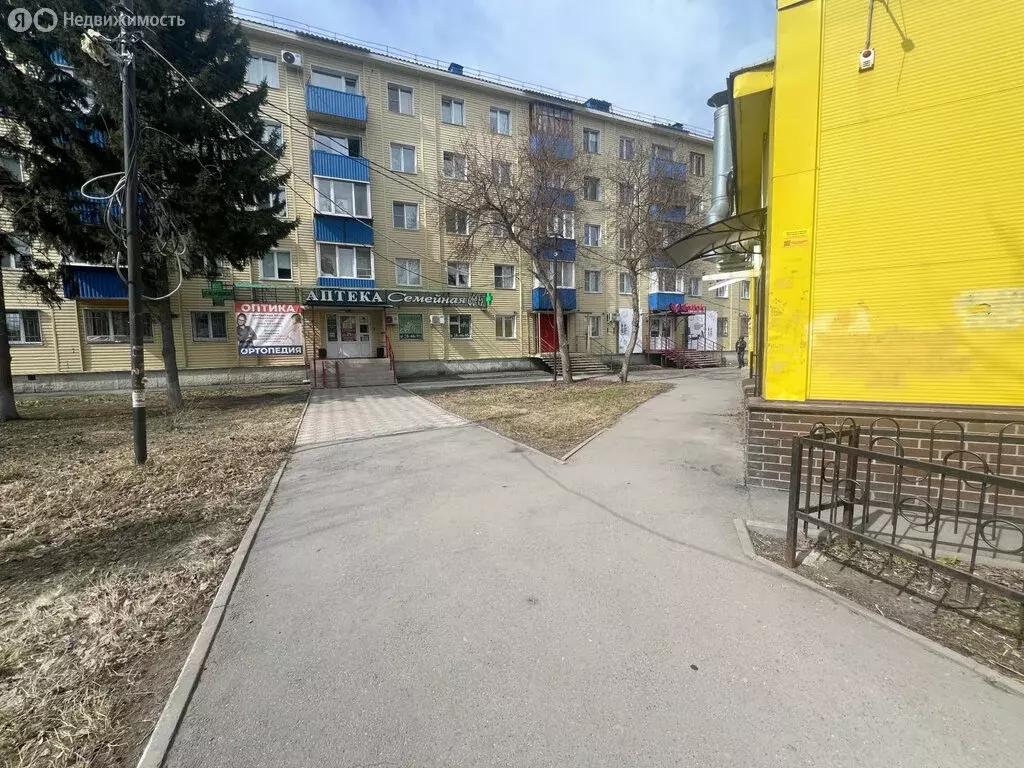 Помещение свободного назначения (46 м) - Фото 2