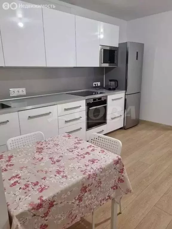 1-комнатная квартира: Тюмень, улица Николая Ростовцева, 22к1 (36.1 м) - Фото 1