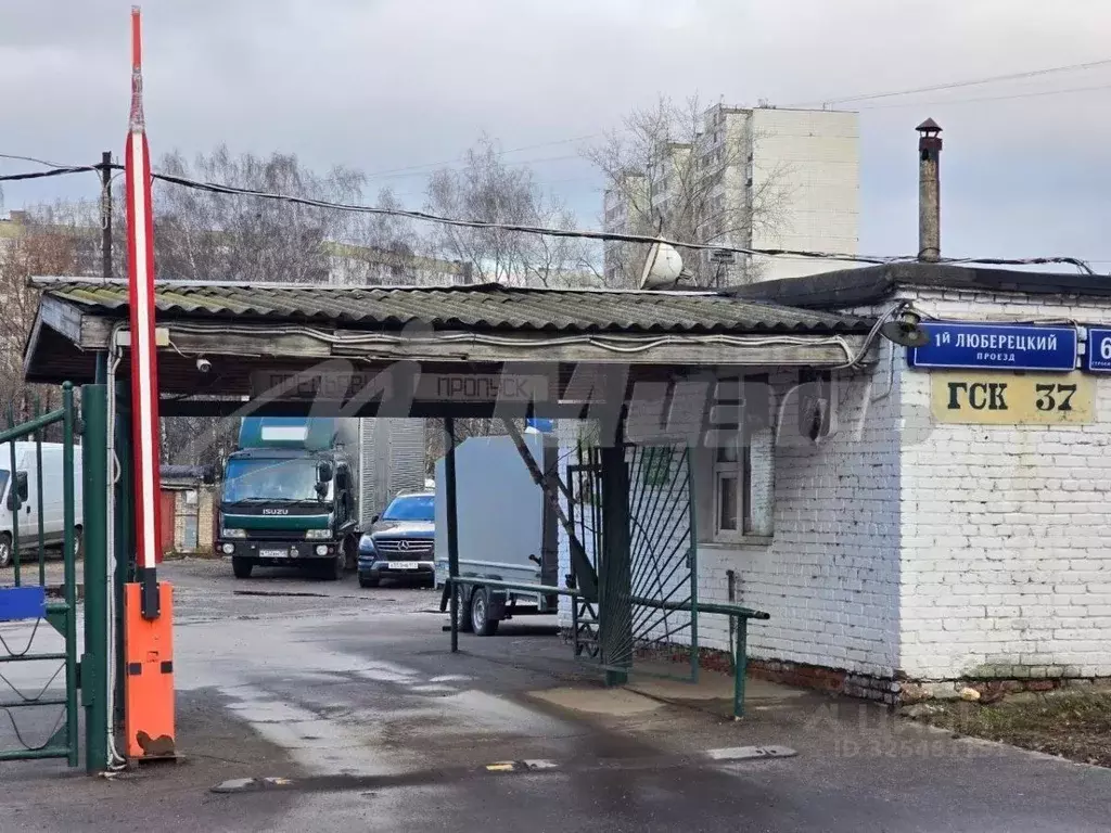 Гараж в Москва 1-й Люберецкий проезд, 6С1 (20 м) - Фото 1