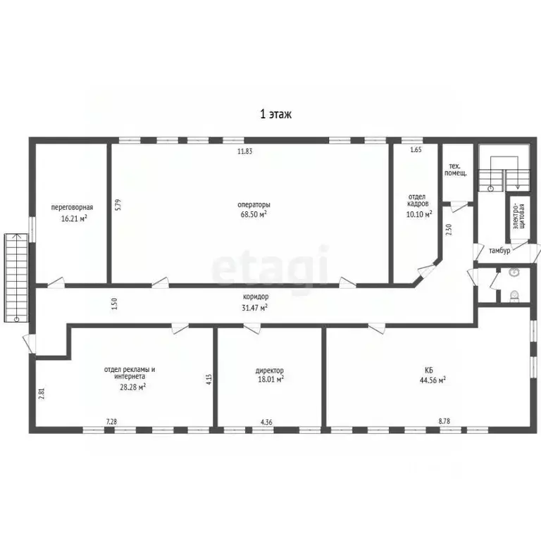 Склад в Московская область, Дубна Северный пер., 8 (4958 м) - Фото 2