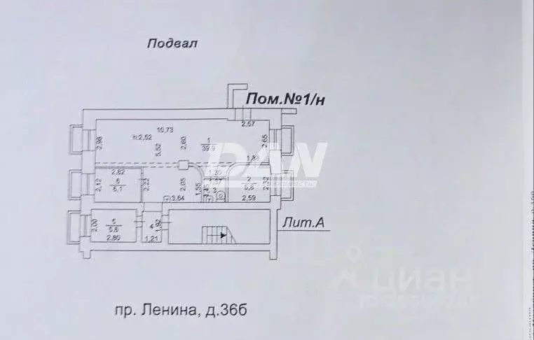 Помещение свободного назначения в Челябинская область, Челябинск ... - Фото 2