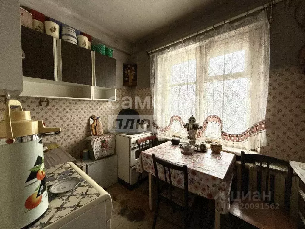 3-к кв. Забайкальский край, Чита 2-я Шубзаводская ул., 31 (69.2 м) - Фото 1
