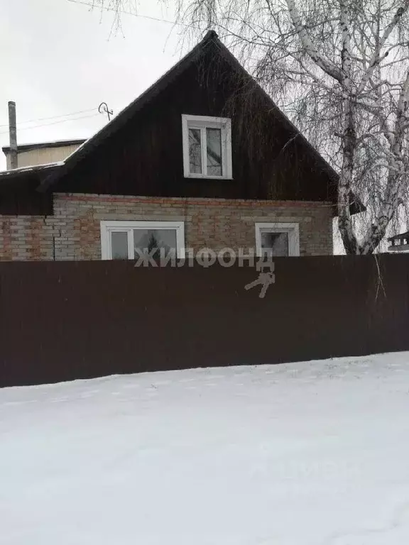 Дом в Хакасия, Усть-Абакан рп ул. Красноармейская (83 м) - Фото 0