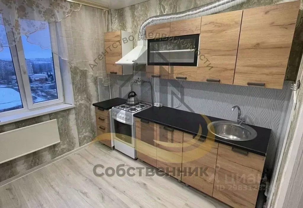 3-к кв. Белгородская область, Губкин ул. Королева, 16 (74.0 м) - Фото 1