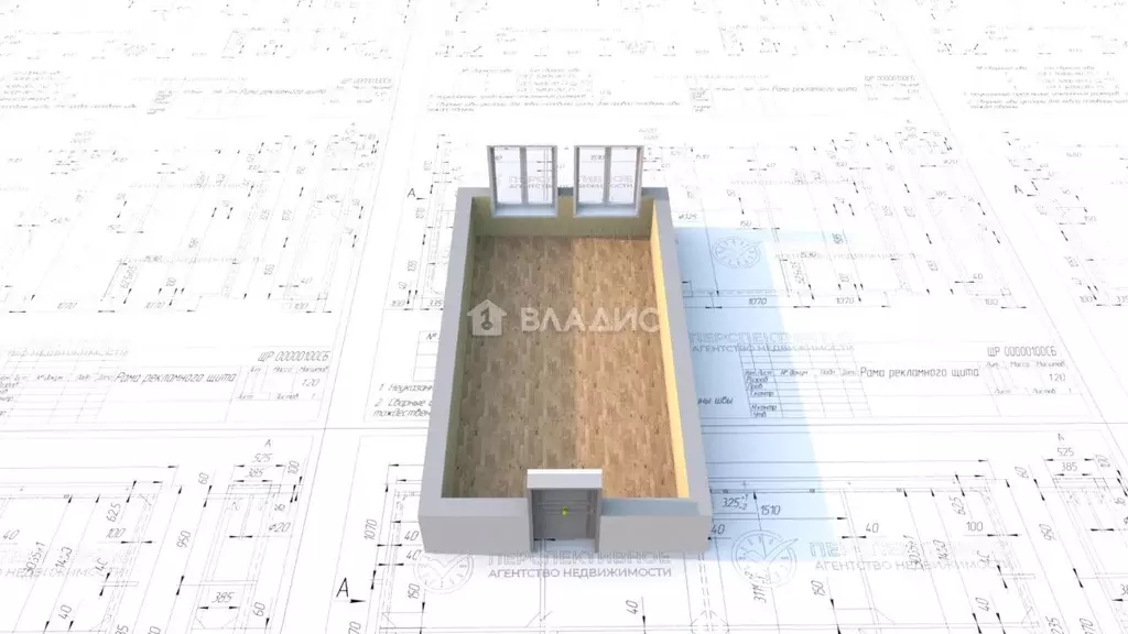 Комната Иркутская область, Ангарск Б кв-л, 12 (18.3 м) - Фото 2