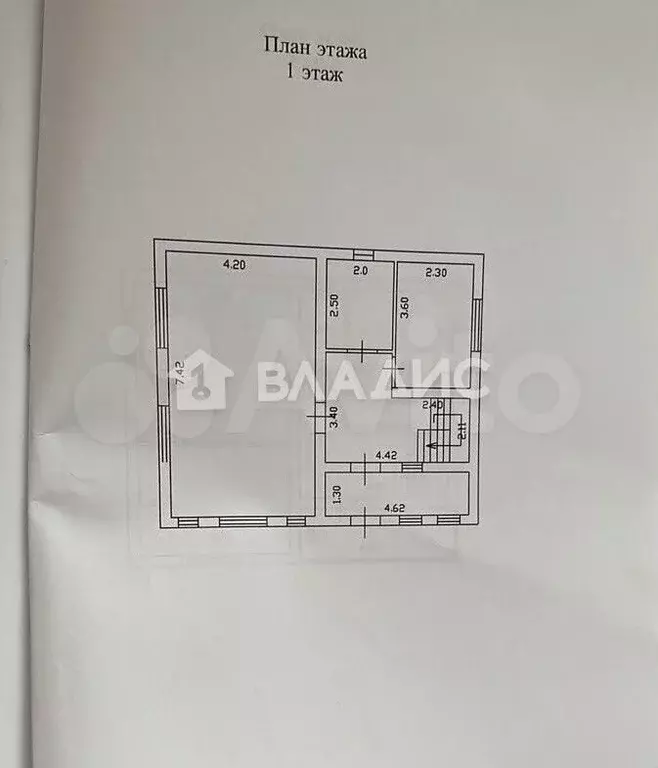Дом 132,5 м на участке 5,3 сот. - Фото 0