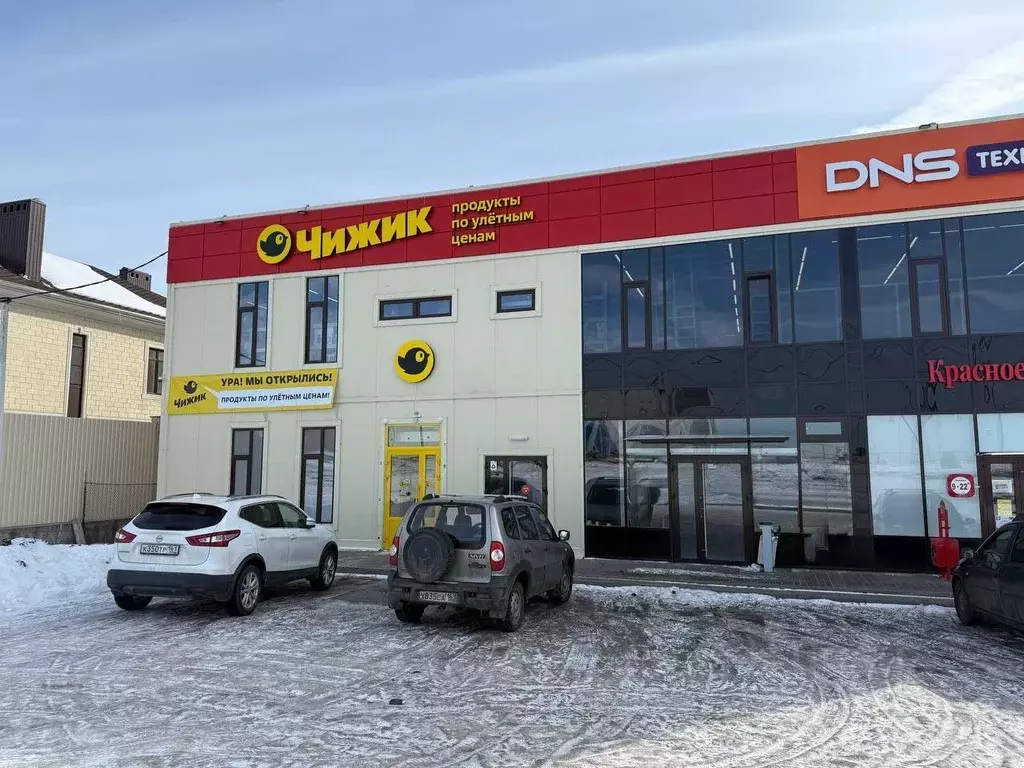 Торговая площадь в Ростовская область, Аксайский район, Щепкинское ... - Фото 1