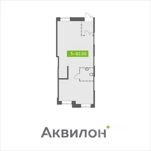 Помещение свободного назначения в Архангельская область, Северодвинск ... - Фото 0