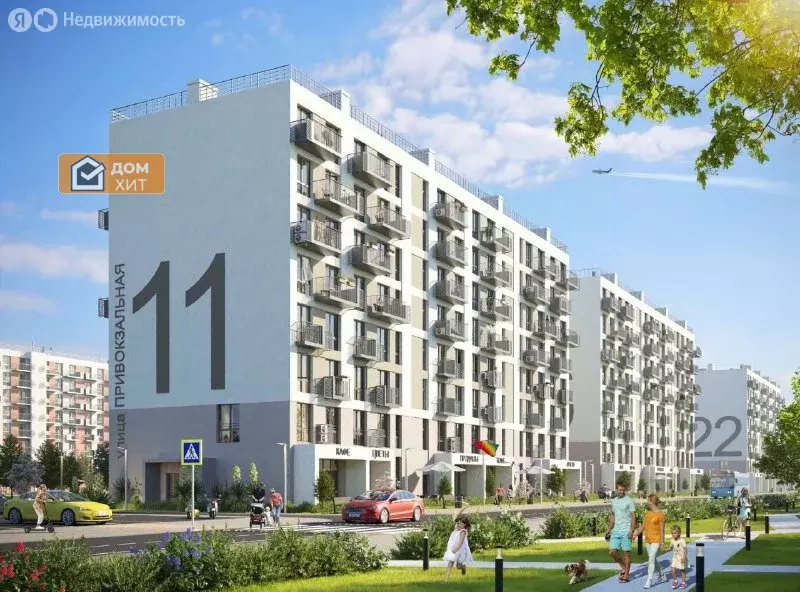 1-комнатная квартира: Гвардейское, жилой квартал Республика (36.01 м) - Фото 2