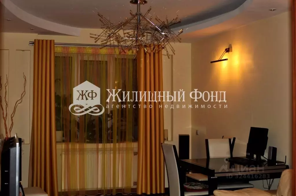 3-к кв. Курская область, Курск ул. Бутко, 3 (76.4 м) - Фото 1