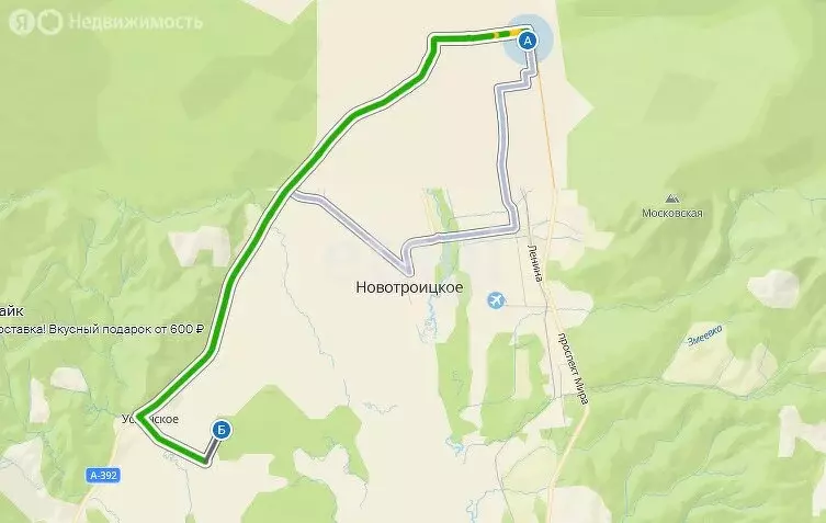 Участок в село Успенское (759 м) - Фото 2