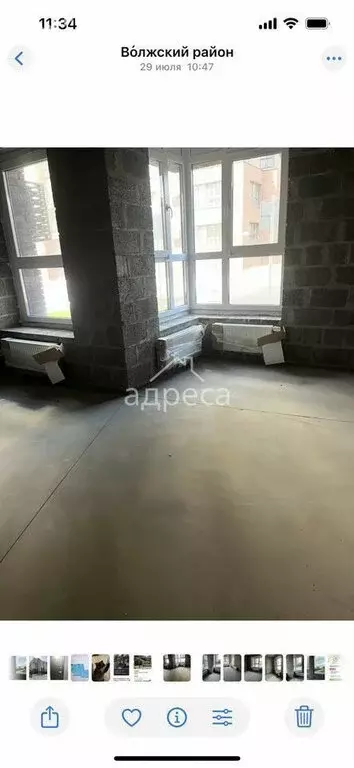 3-комнатная квартира: Самара, улица Г.С. Аксакова, 7 (85.9 м) - Фото 1