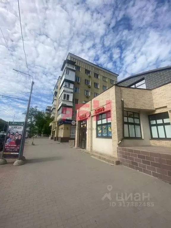 Помещение свободного назначения в Ростовская область, Ростов-на-Дону ... - Фото 1