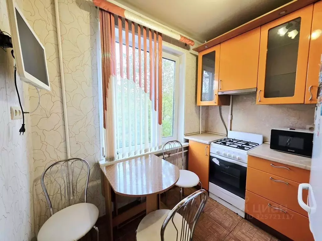 2-к кв. Московская область, Фрязино 3-й мкр,  (45.0 м) - Фото 1