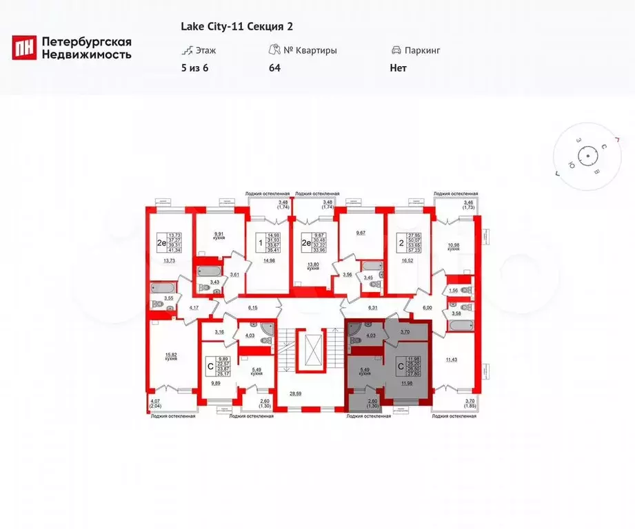 Квартира-студия, 26,5 м, 5/6 эт. - Фото 1