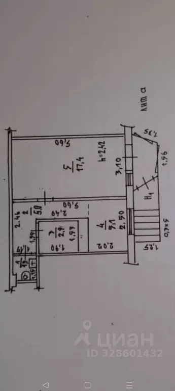 Помещение свободного назначения в Алтайский край, Барнаул Молодежная ... - Фото 2