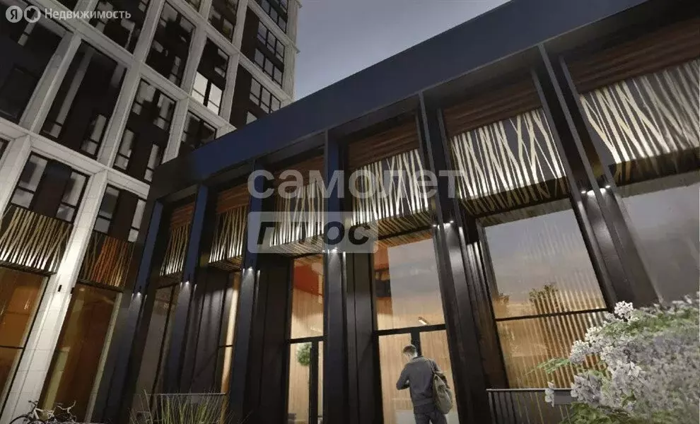 Помещение свободного назначения (191.34 м) - Фото 2