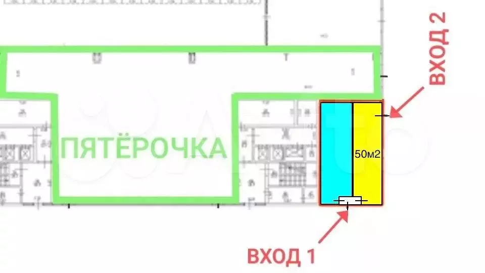 Помещение свободного назначения 50 кв.м - Фото 0