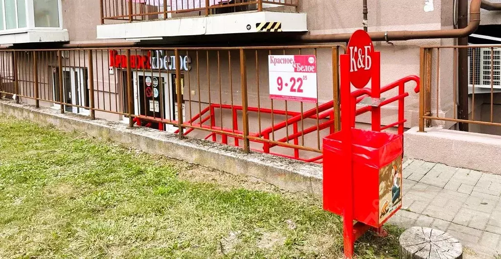 Помещение свободного назначения в Калининградская область, Калининград ... - Фото 1