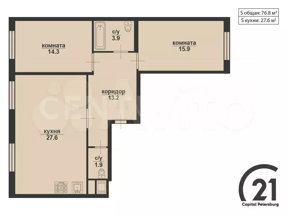 Аукцион: 3-к. квартира, 76,8 м, 1/10 эт. - Фото 0