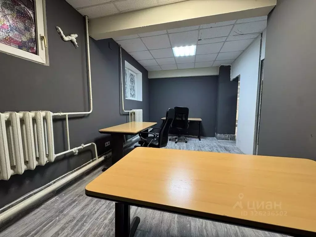 Помещение свободного назначения в Москва ул. Кржижановского, 3 (50 м) - Фото 1